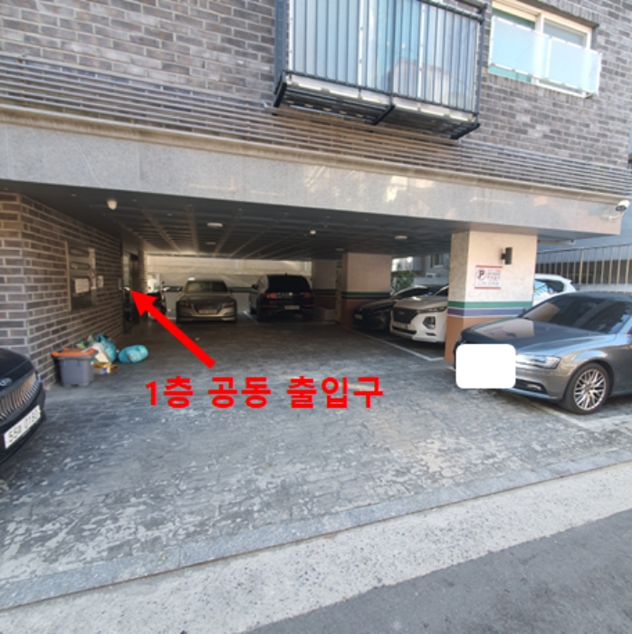 물건 사진 6