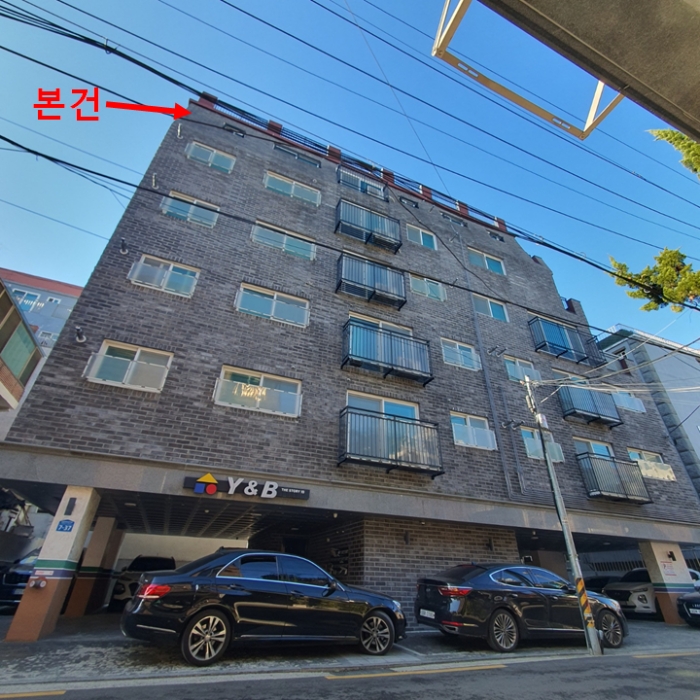물건 사진 7