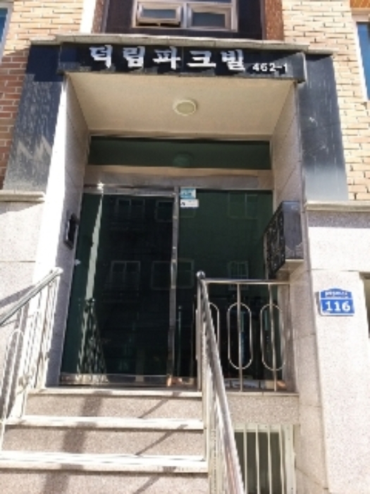 서울특별시 강서구 곰달래로47길 116 제5층 제501호 사진 2