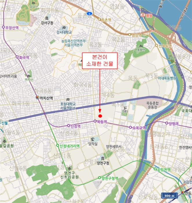 물건 사진 5