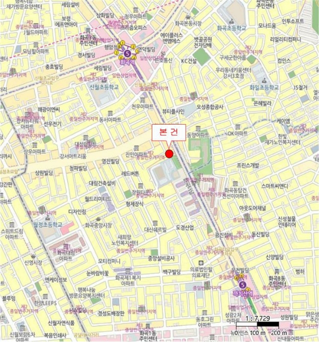 물건 사진 5