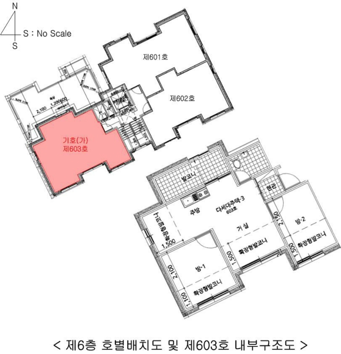 물건 사진 10