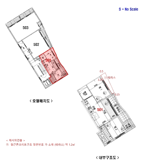 물건 사진 12