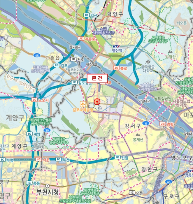 물건 사진 5