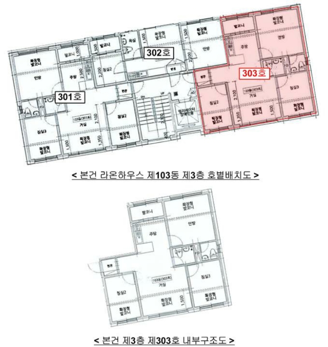 물건 사진 15