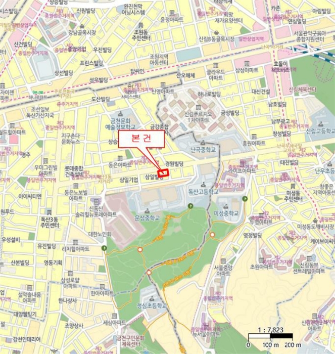 물건 사진 5