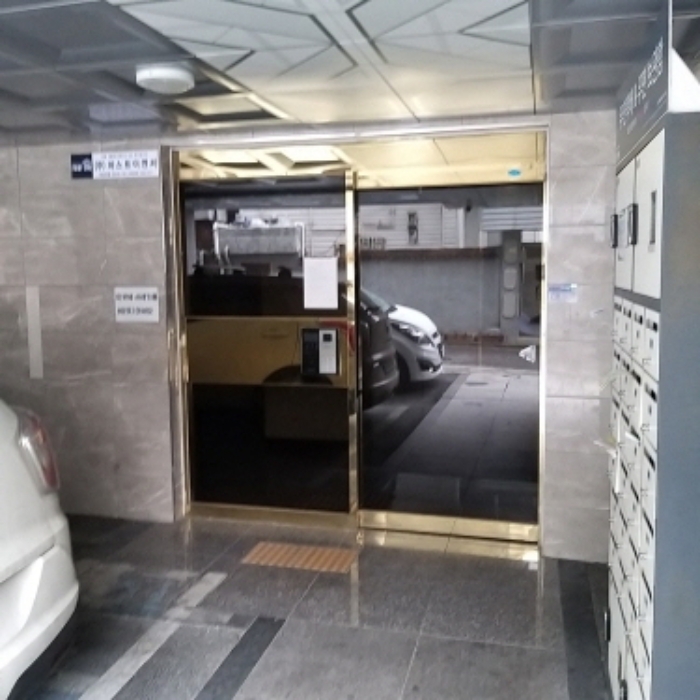 물건 사진 2