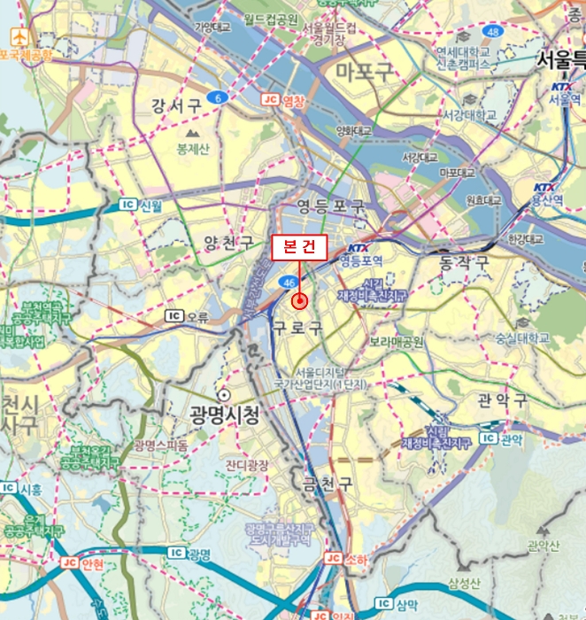 물건 사진 5