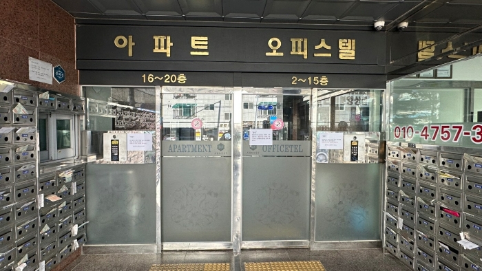 물건 사진 8