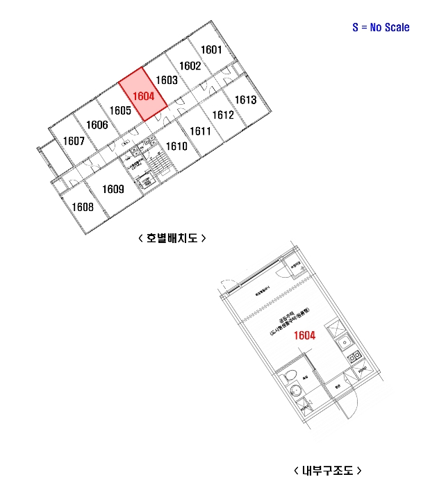 물건 사진 10