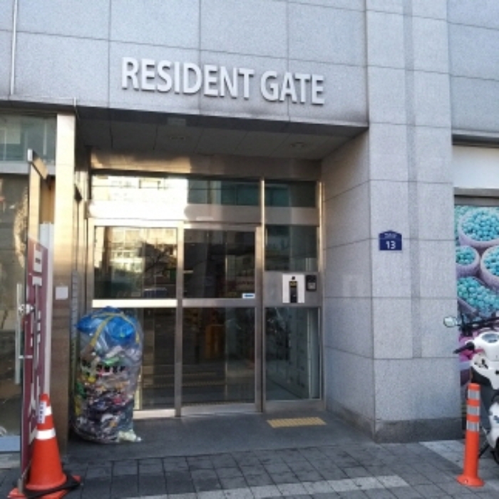 물건 사진 2