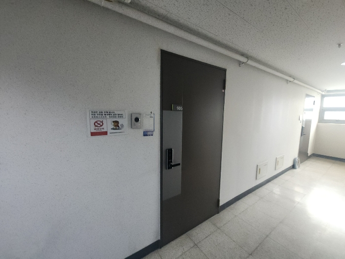 물건 사진 13