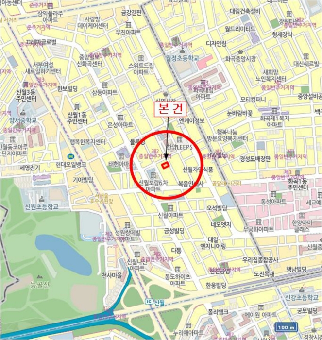 물건 사진 6