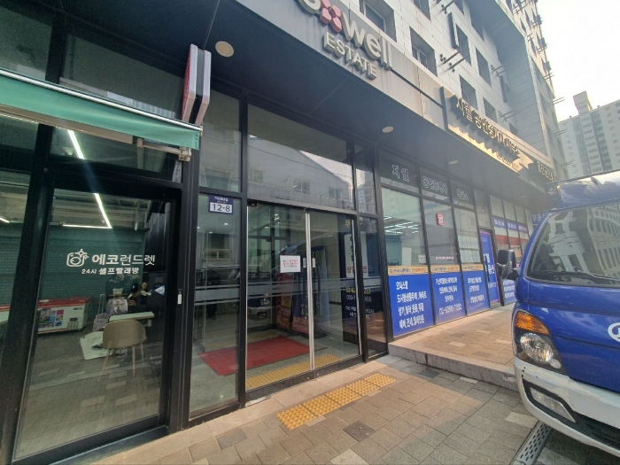 물건 사진 5