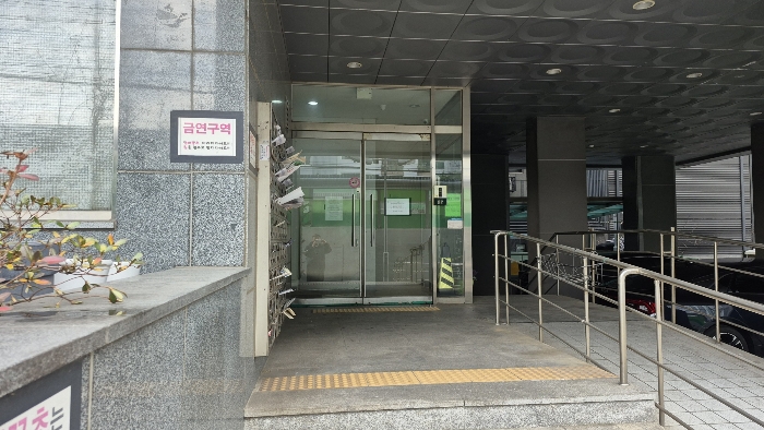 물건 사진 12