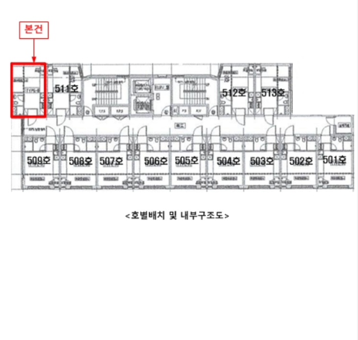 물건 사진 14