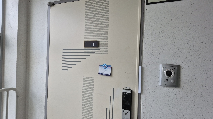 물건 사진 7
