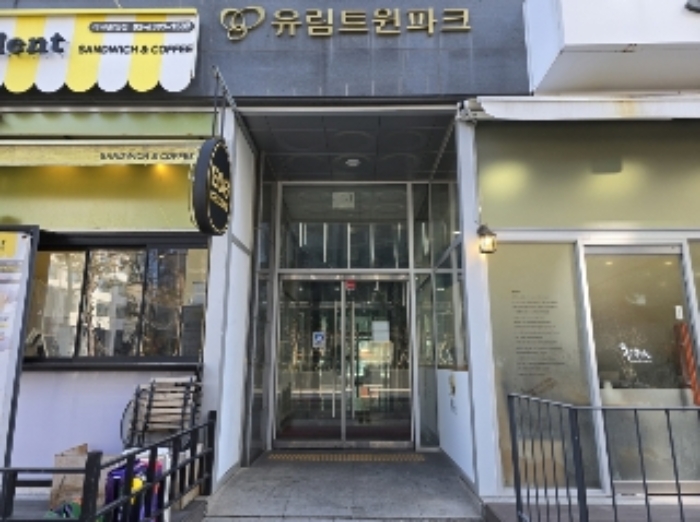 물건 사진 2