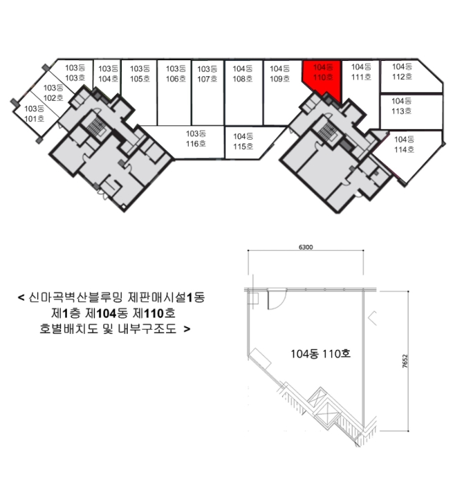 물건 사진 13