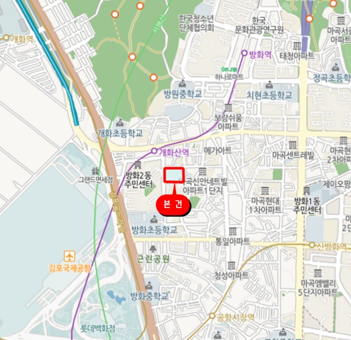 물건 사진 4