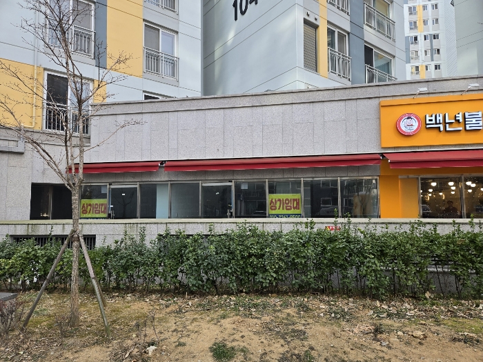 물건 사진 7