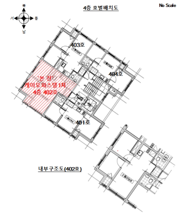물건 사진 12