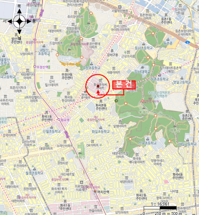 물건 사진 5