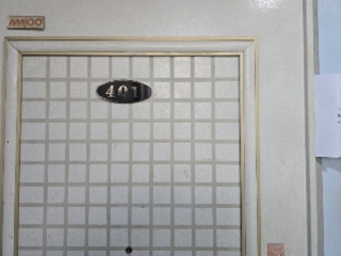 물건 사진 3