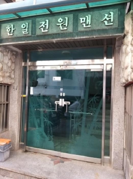 물건 사진 6
