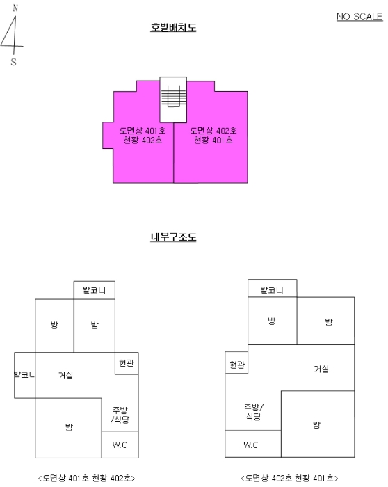 물건 사진 10