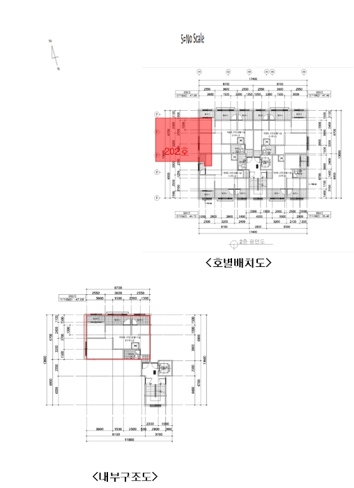 물건 사진 11