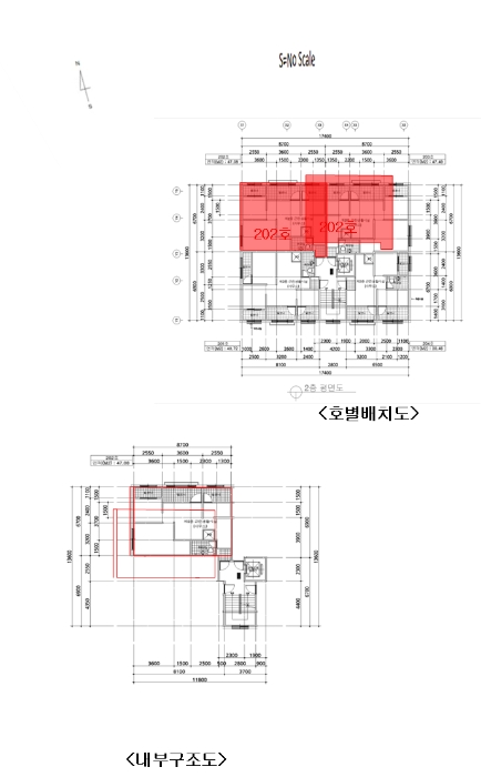 물건 사진 12