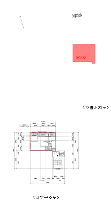 물건 사진 13