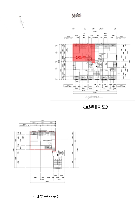 물건 사진 14