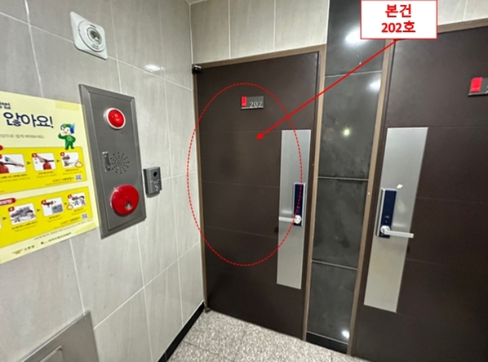 물건 사진 19