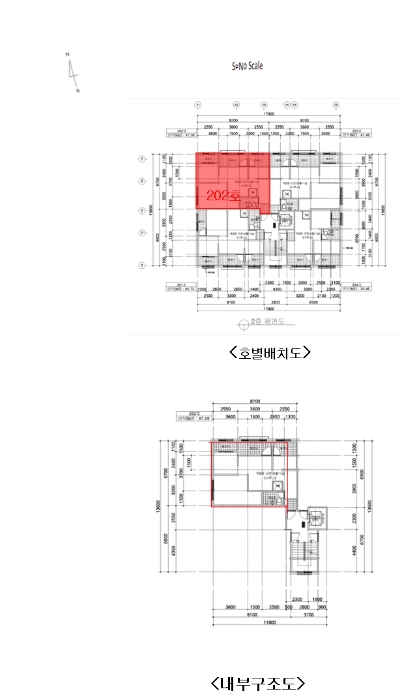 물건 사진 5