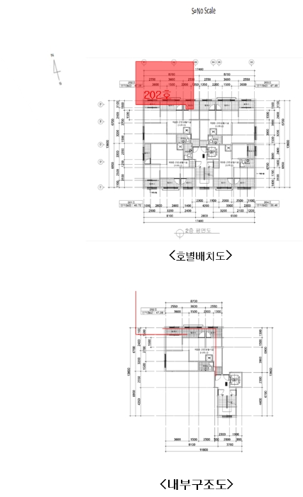 물건 사진 7