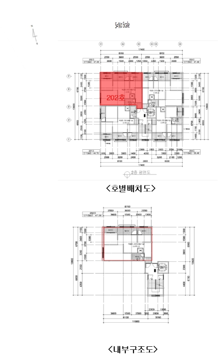 물건 사진 9