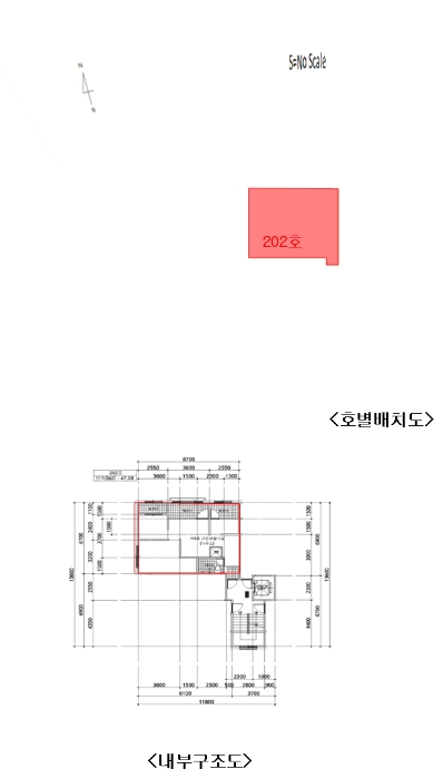 물건 사진 10