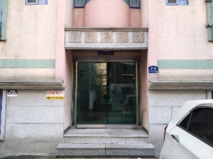물건 사진 2