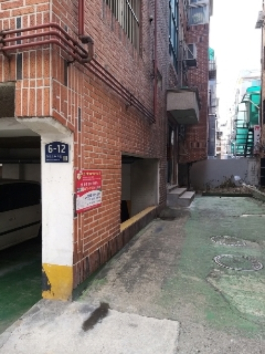 물건 사진 2