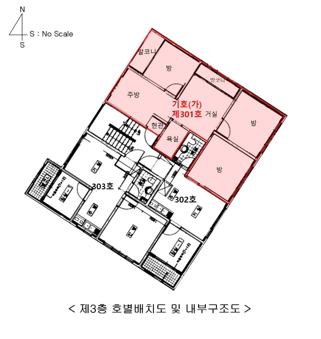물건 사진 13