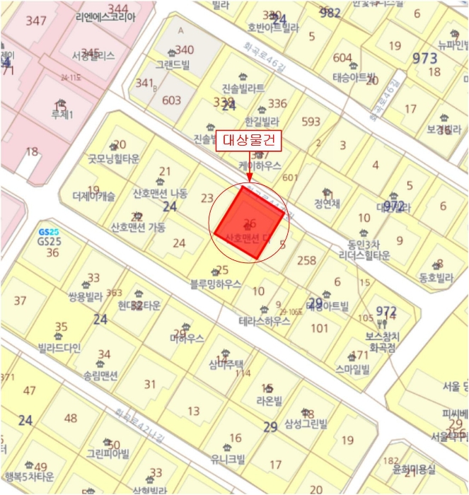 물건 사진 4