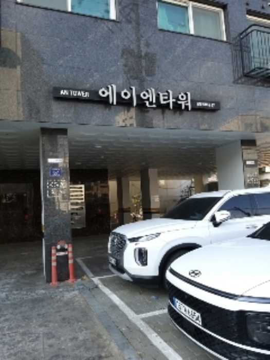 물건 사진 2