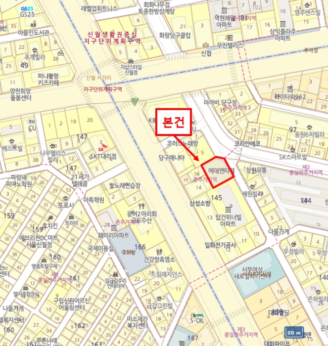 물건 사진 4