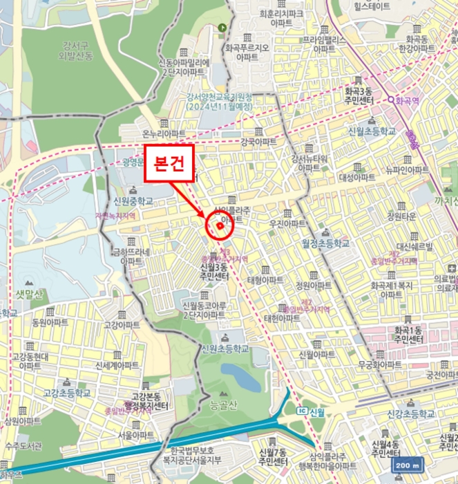 물건 사진 5