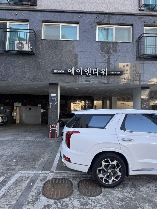 물건 사진 6
