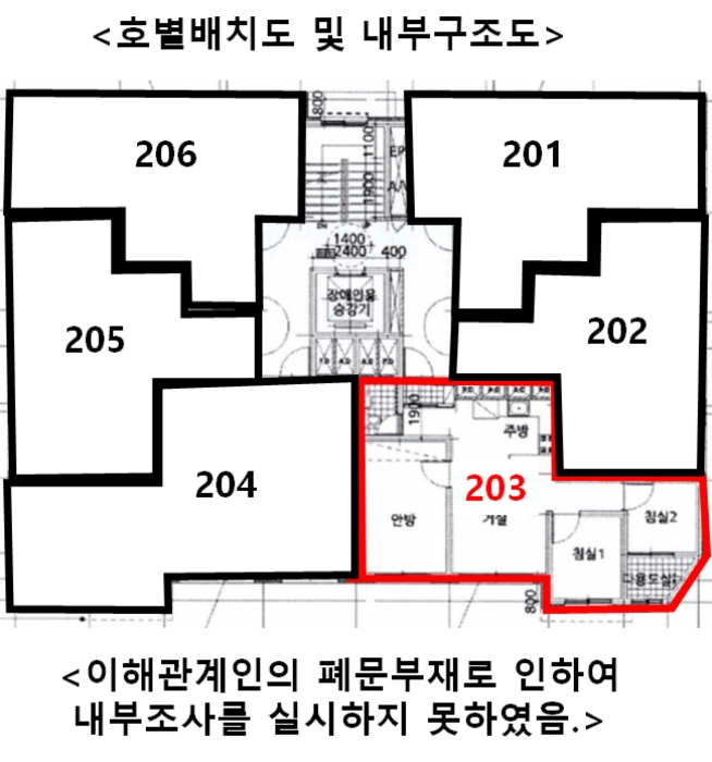 물건 사진 10