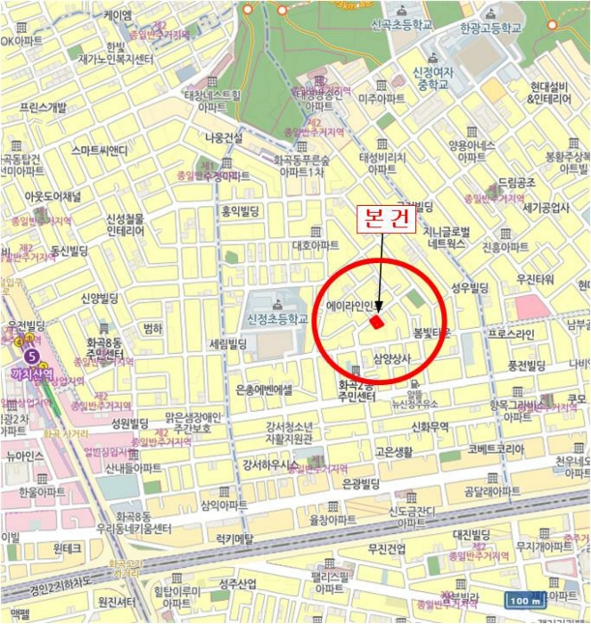 물건 사진 6