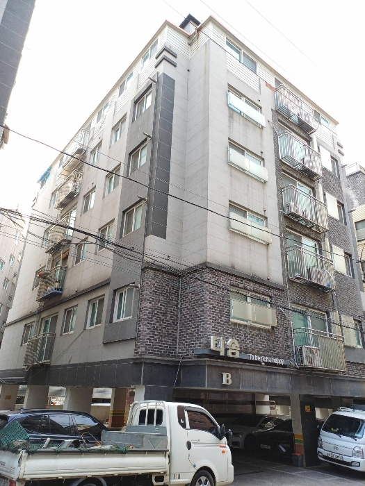 물건 사진 10